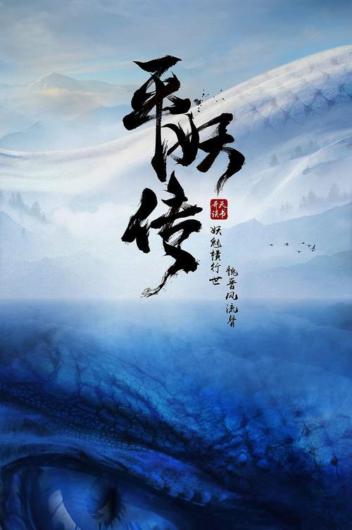 办个农业银行对公流水账单